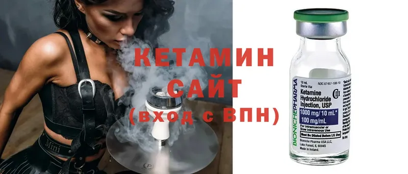 shop какой сайт  где продают   Новосиль  КЕТАМИН ketamine 